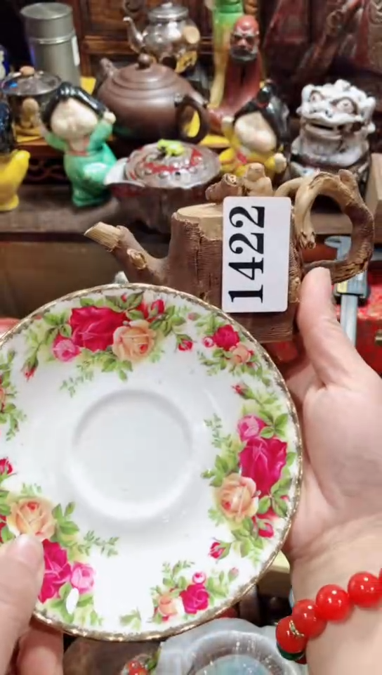 【闪购商品】瓷器默认链接一物一拍