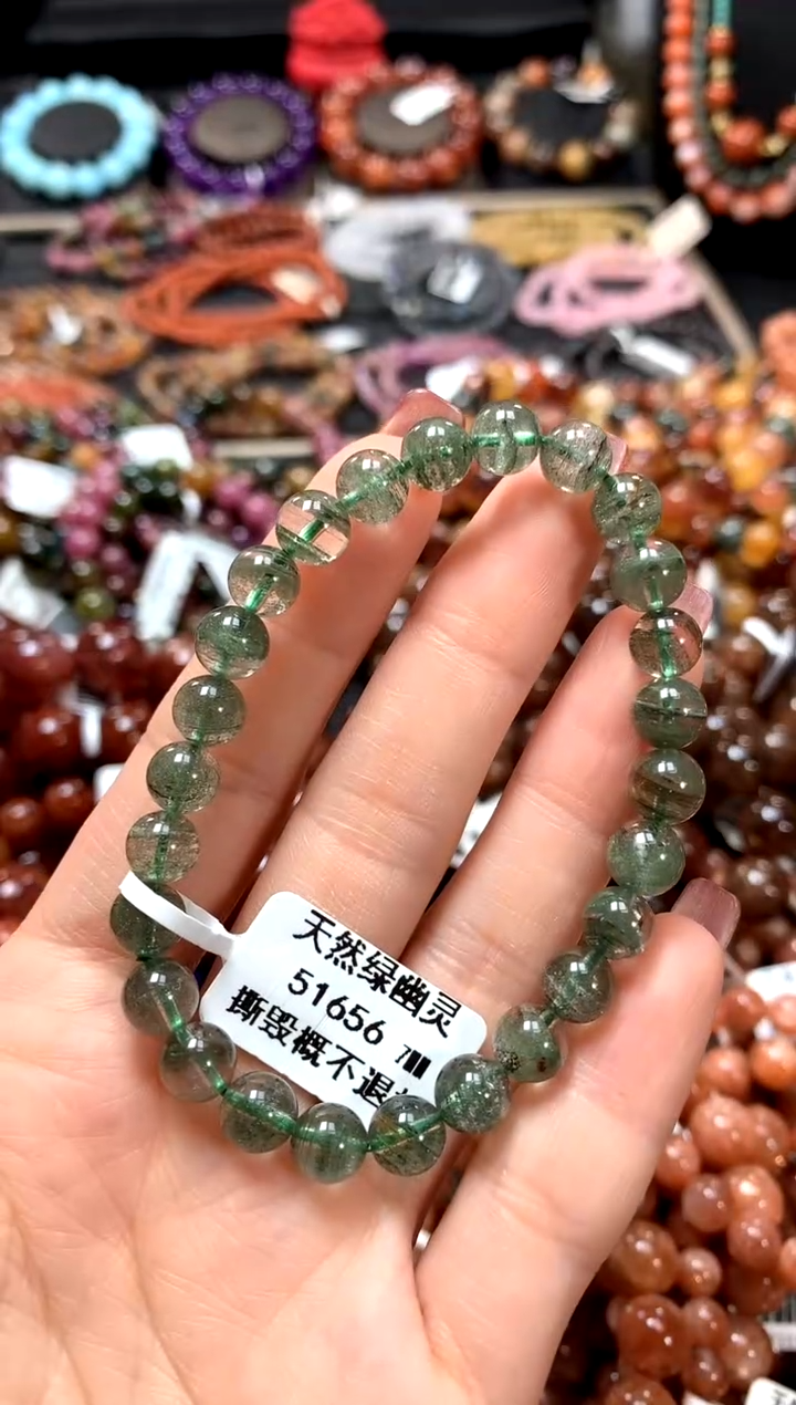 【闪购商品】水晶手串未镶嵌7.............