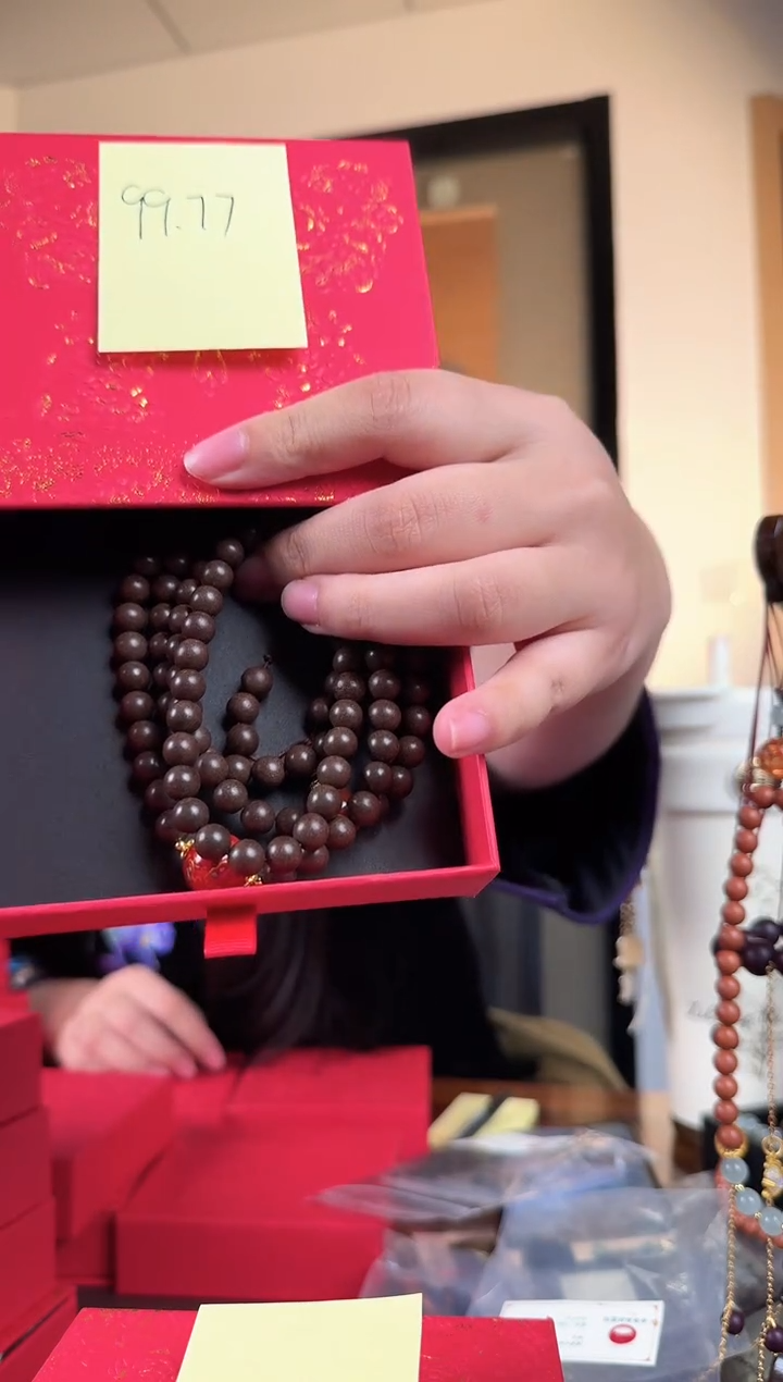 泥塑降真香8mm 瑕疵108子