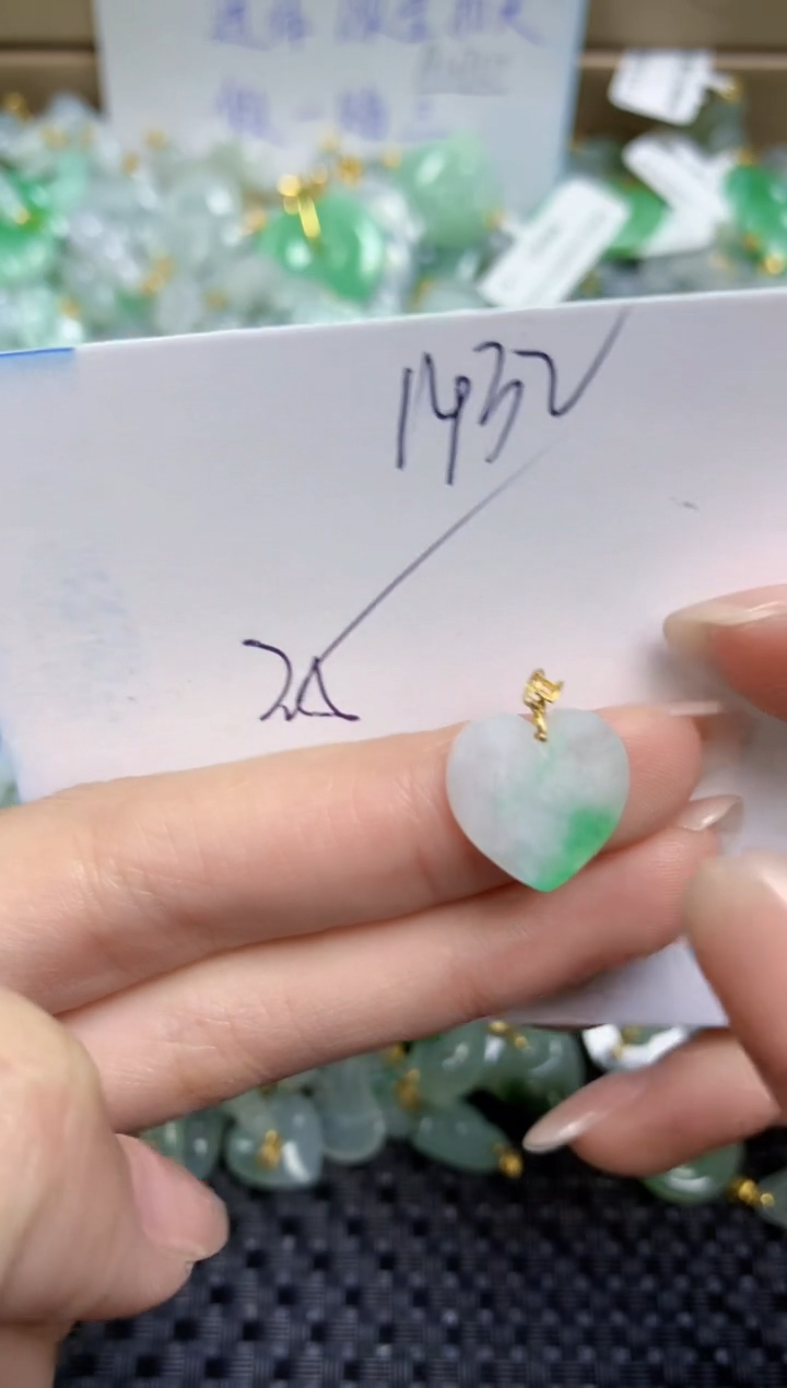 【闪购商品】翡翠颈饰18K金镶嵌天然缅甸A货翡翠