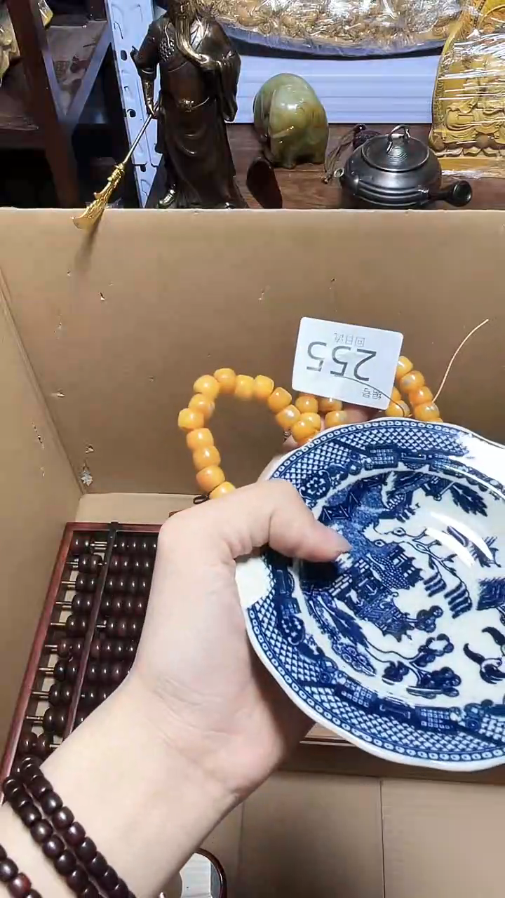 【闪购商品】瓷器碎片瓷器碎片