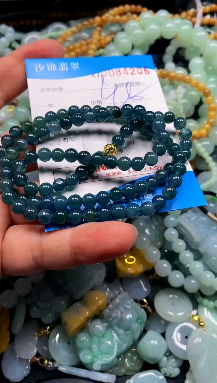 颈饰未镶嵌翡翠闪购商品0084206