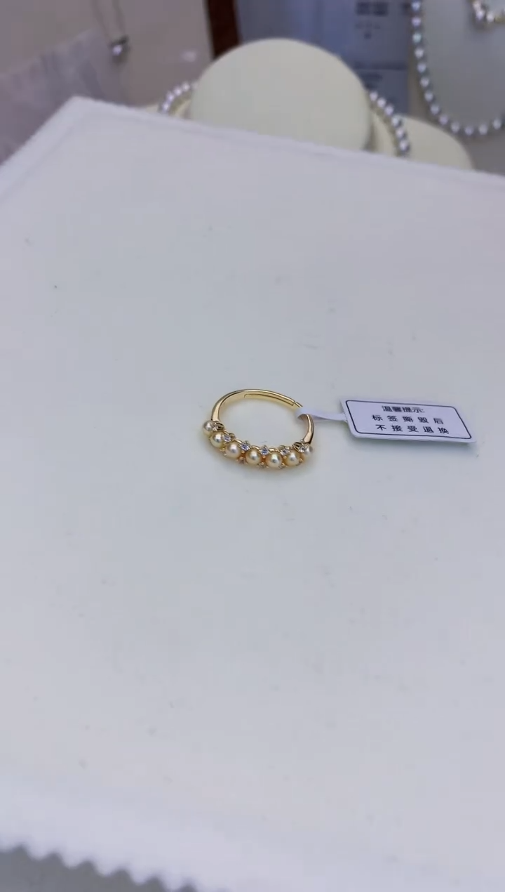 银S925镶嵌海水珍珠饰品羽皇金设计款戒指