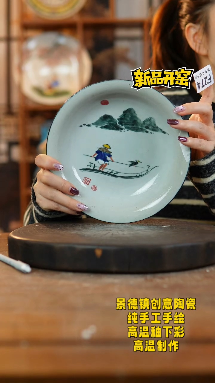 其他陶274老陶泥瓷器