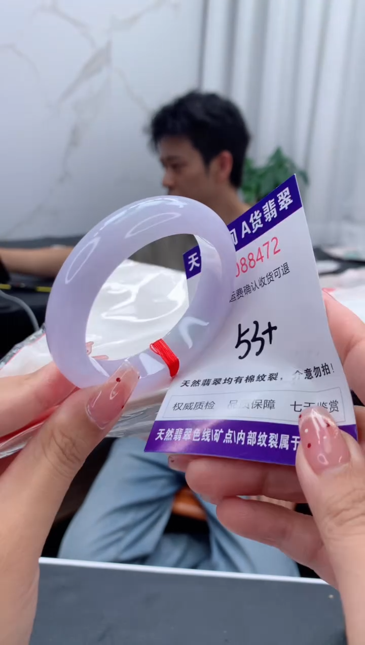 未镶嵌手镯翡翠天然缅甸A货翡翠