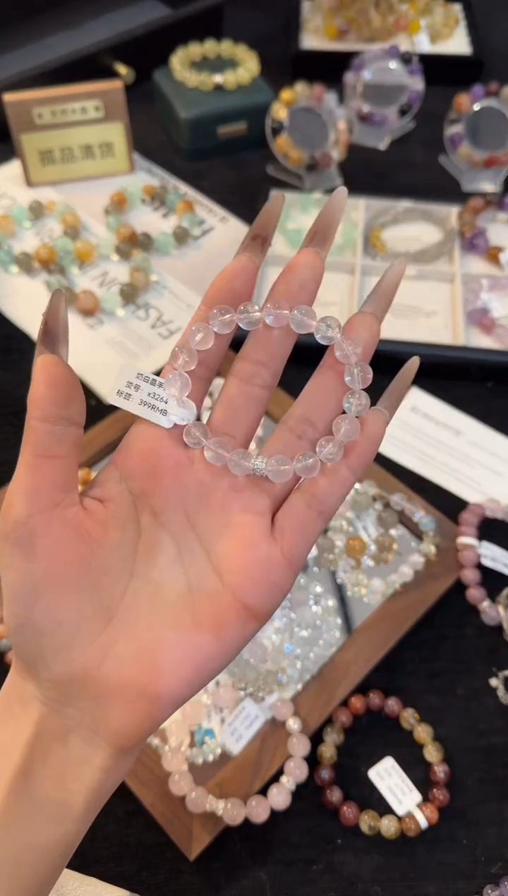 合金手链水晶奶白晶x3264