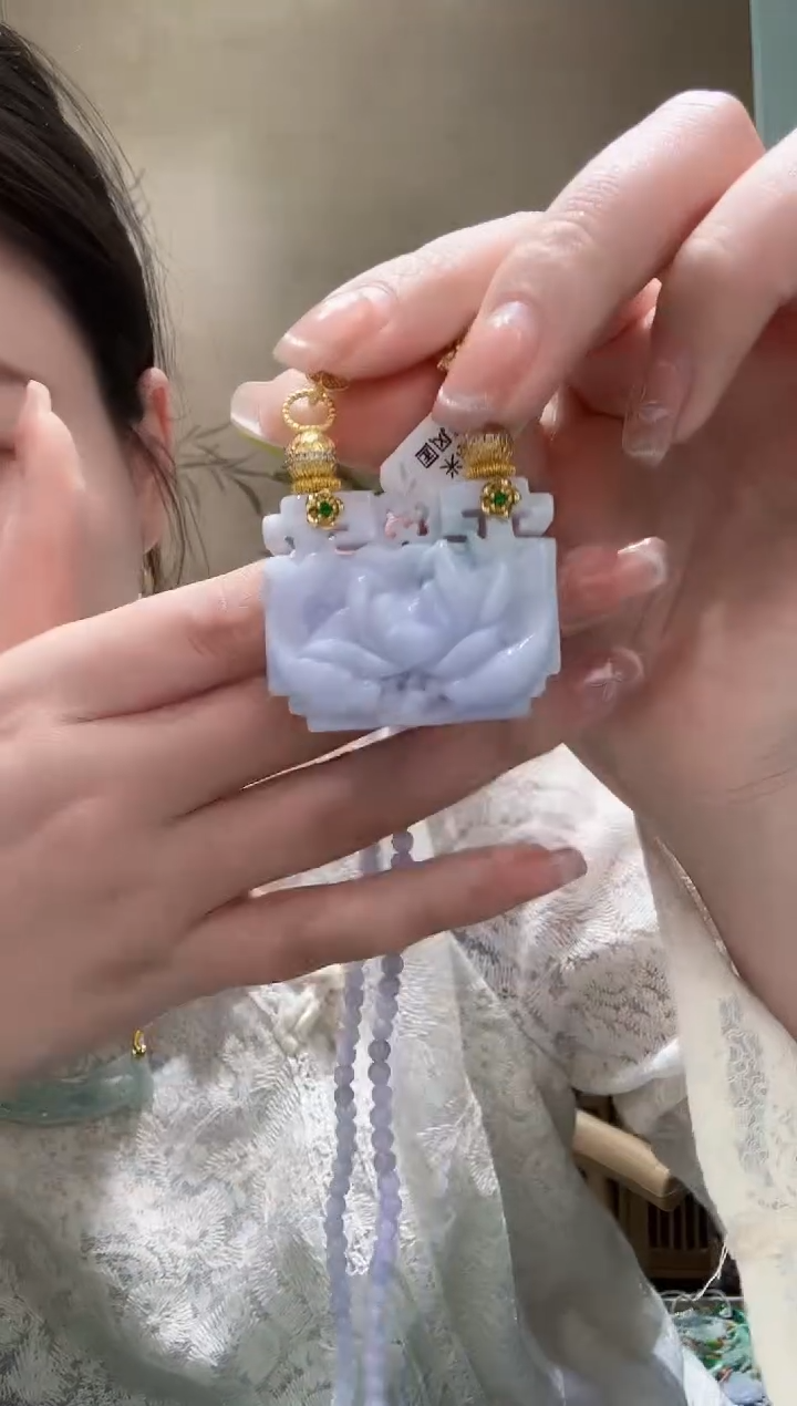 【闪购商品】翡翠未镶嵌颈饰吊坠