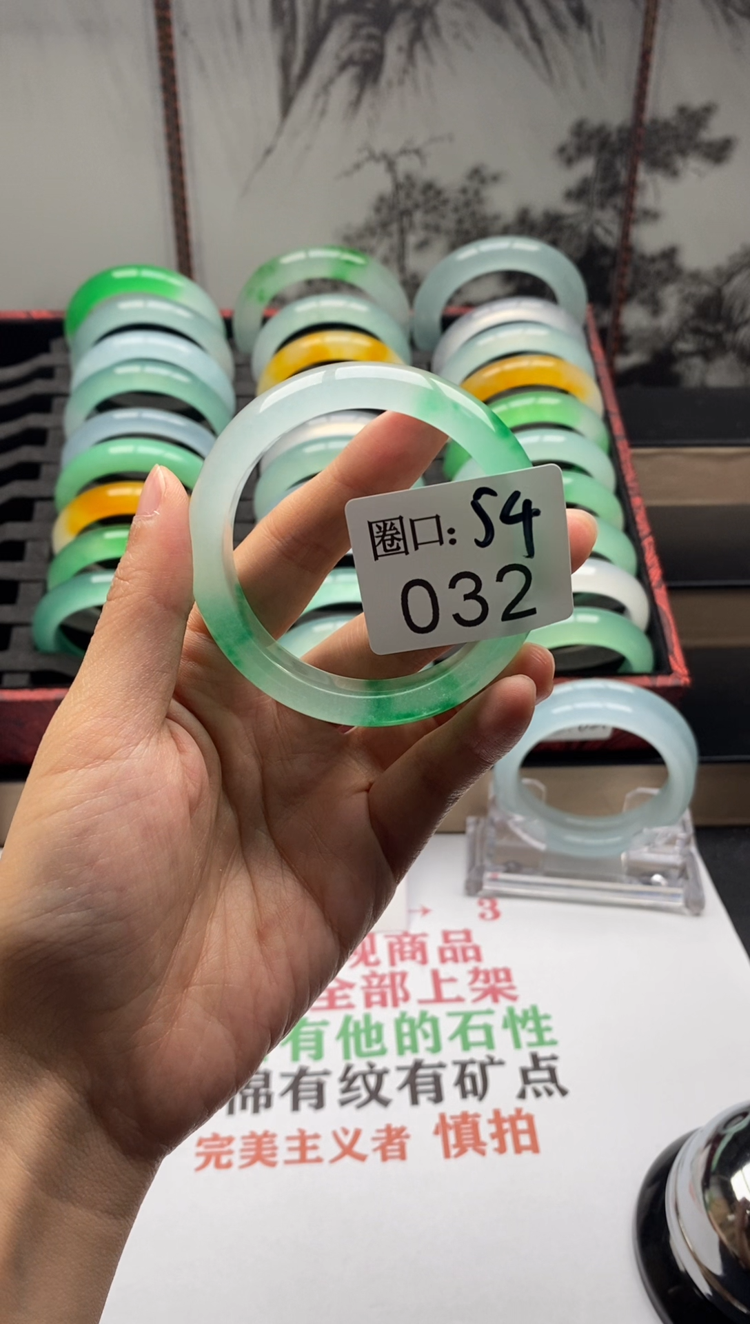 【闪购商品】032专拍链接一物一拍以截图为准