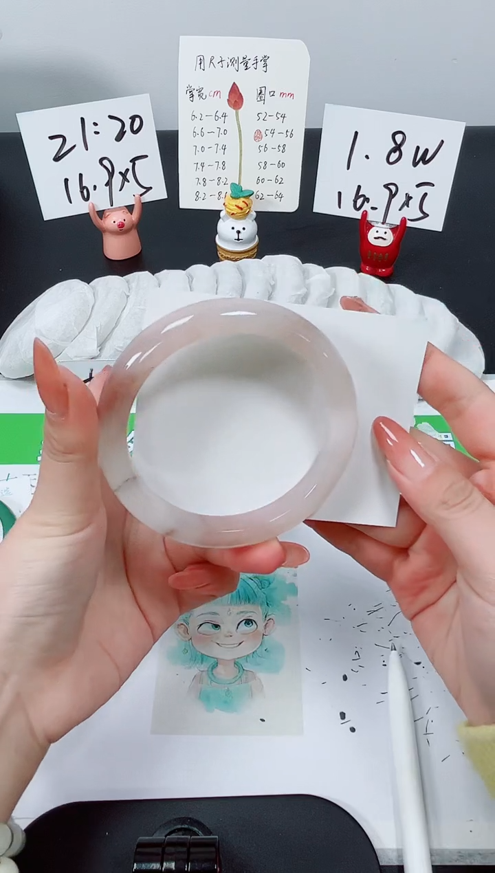 【闪购商品】石英质玉手镯未镶嵌K214-62