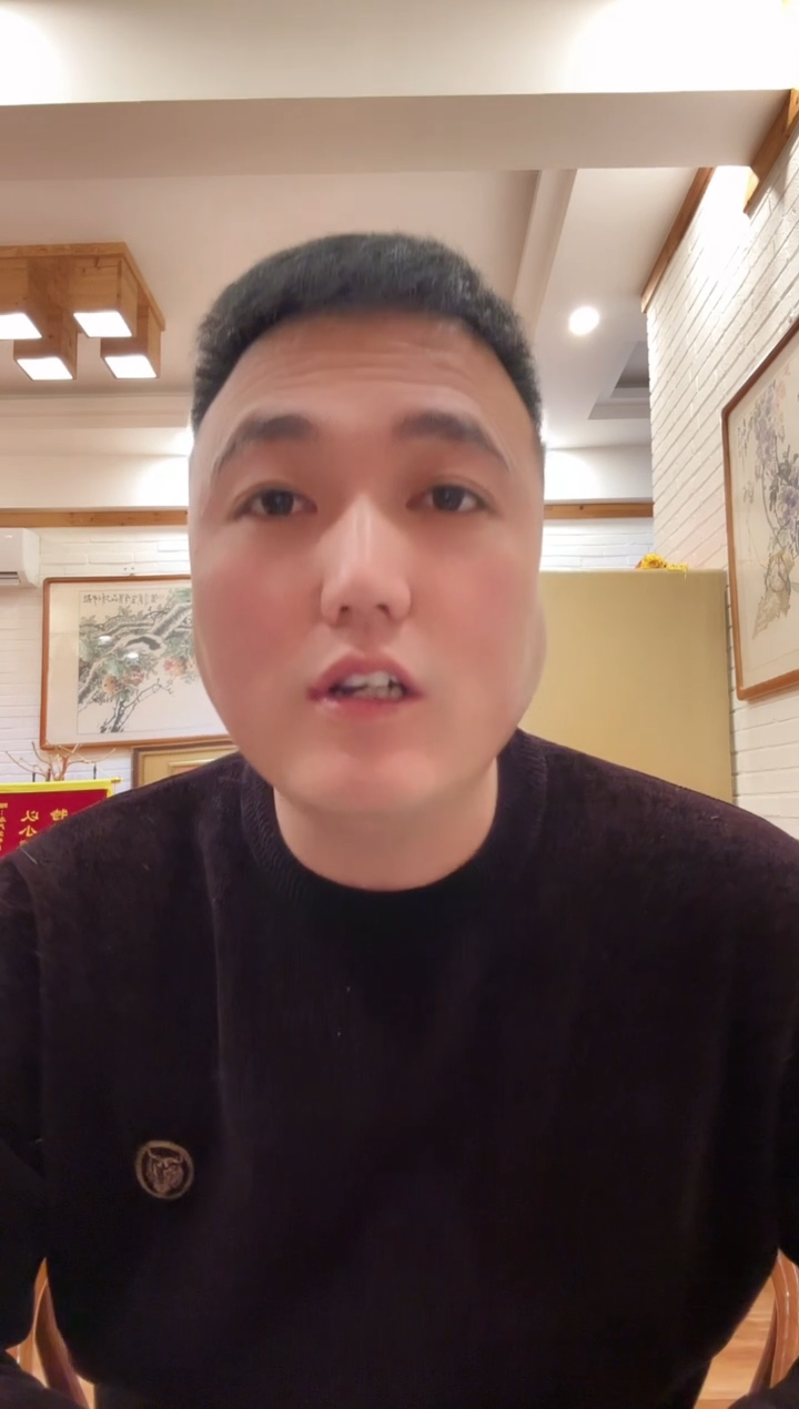 【闪购商品】合金【远哥】体魄神光（号码多样性发货）一套