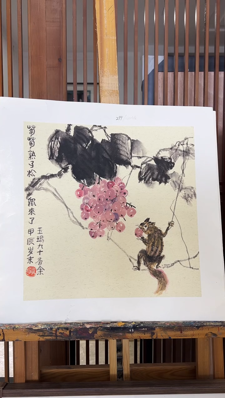 【闪购商品】版画耿玉琨限量作品亲签盖章版画S