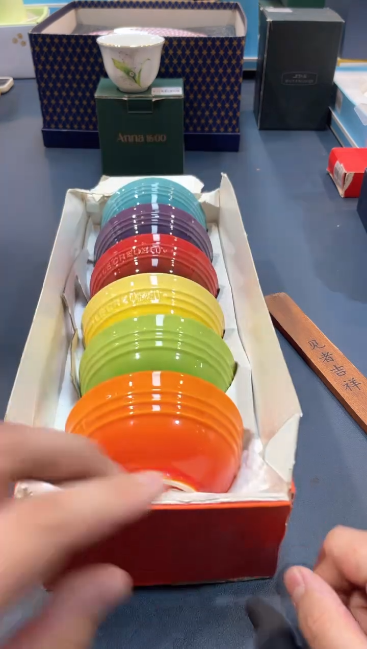 【闪购商品】碗A011-Y535全场正品，京东包邮