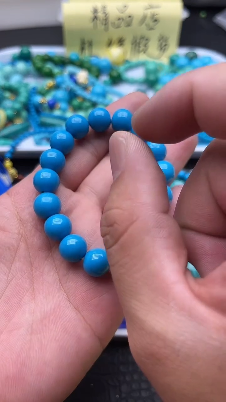 陶瓷非金属珠珠珠珠