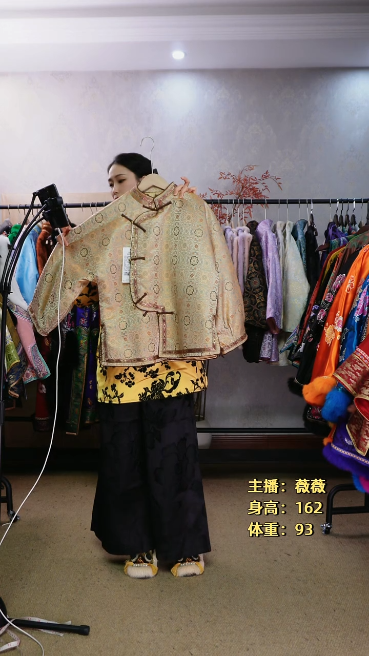 宋锦灯笼袖棉服   