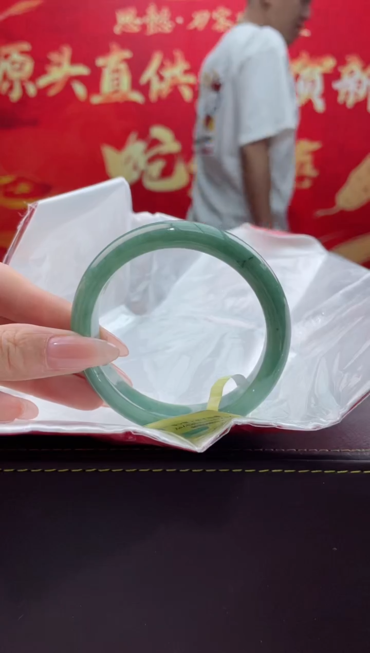 【闪购商品】翡翠手镯未镶嵌5翡翠手镯