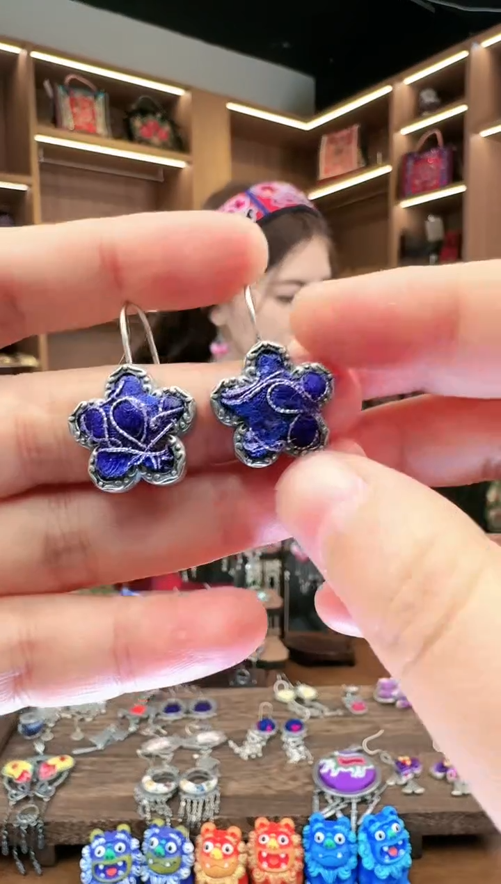 【闪购商品】织绣248黔东南苗族刺绣