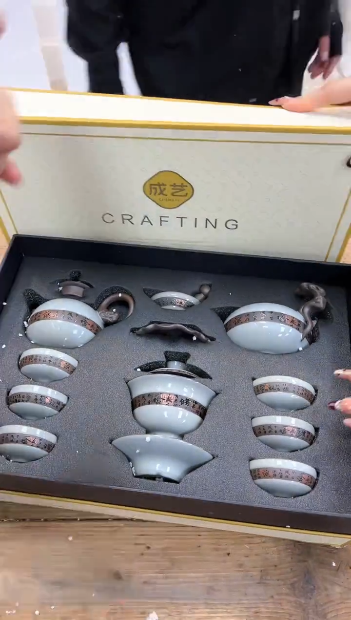 【闪购商品】其他清山陶也商品链接@@