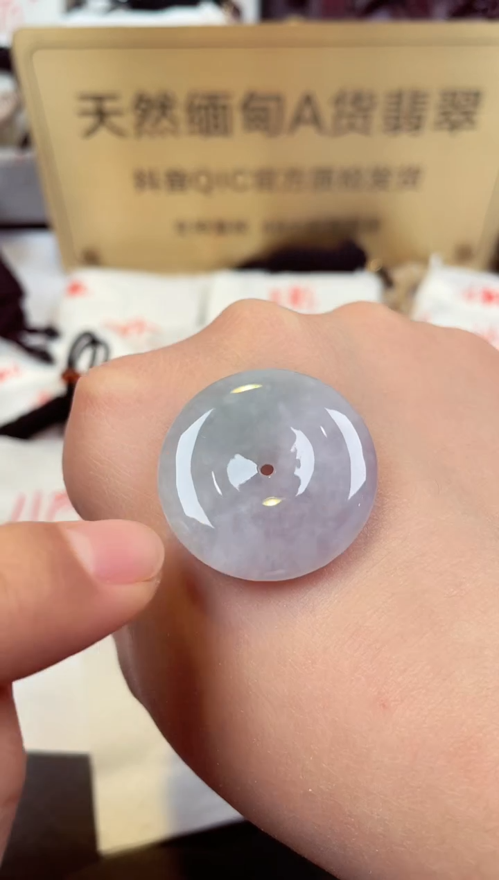 【闪购商品】翡翠颈饰未镶嵌天然缅甸翡翠A货