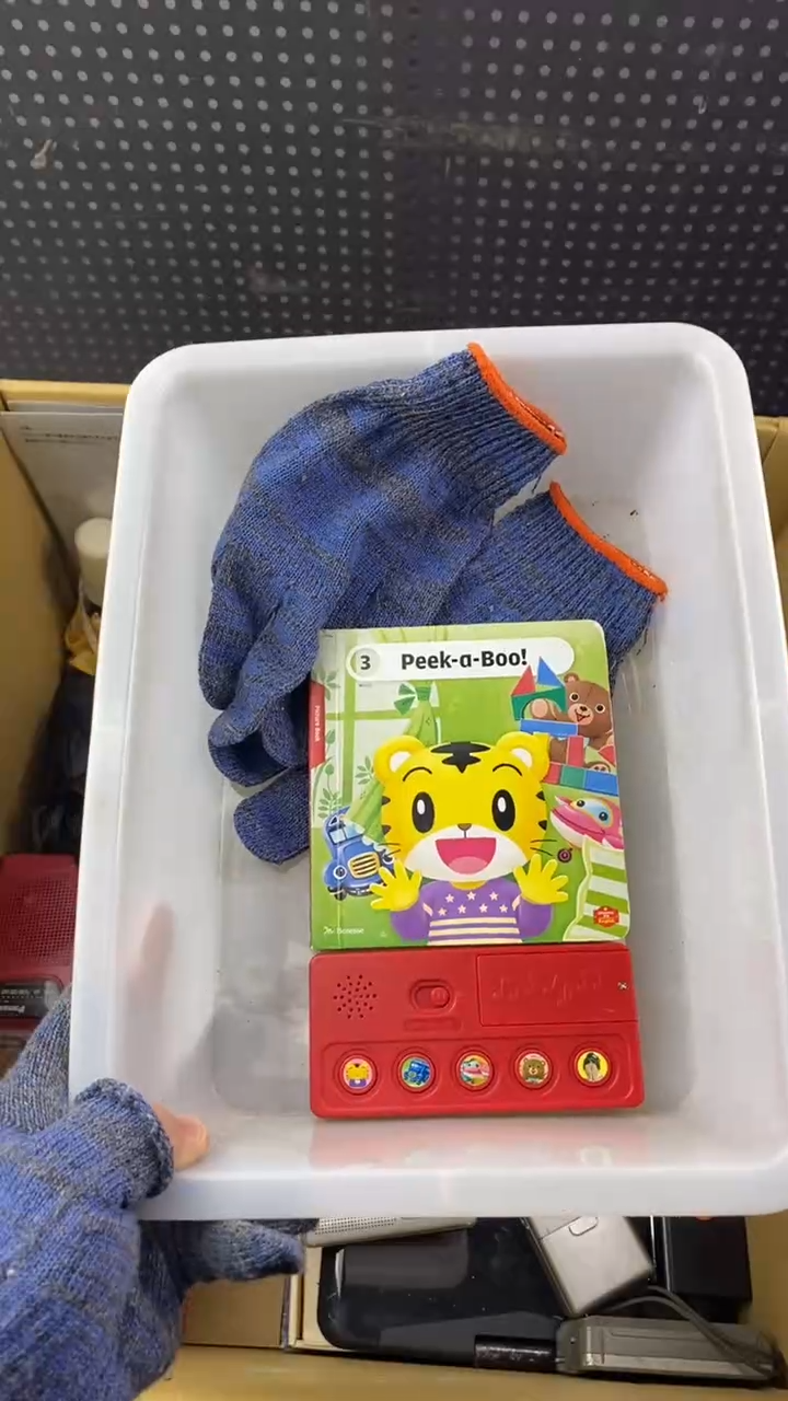 ?大麦中古杂货大麦中古杂货