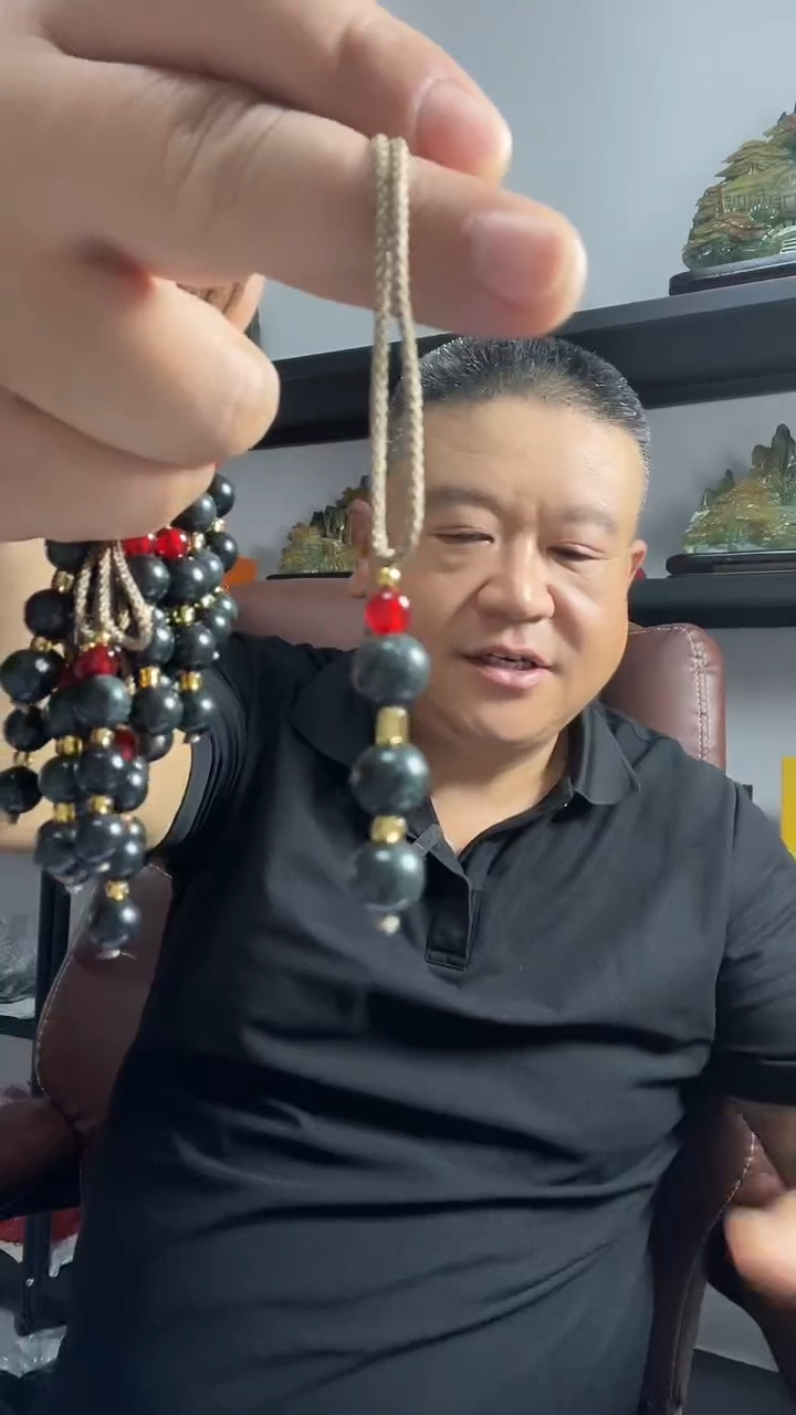 蛇纹石玉未镶嵌吊坠三星连珠