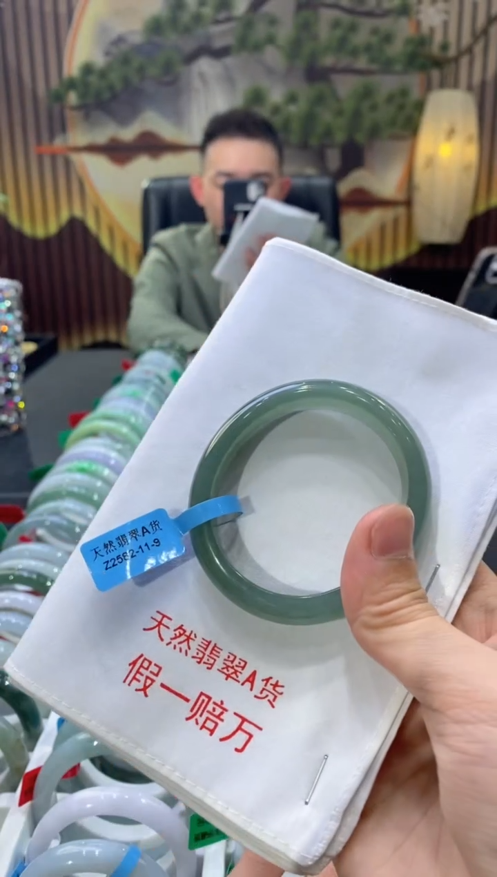 【闪购商品】翡翠手镯未镶嵌00006165