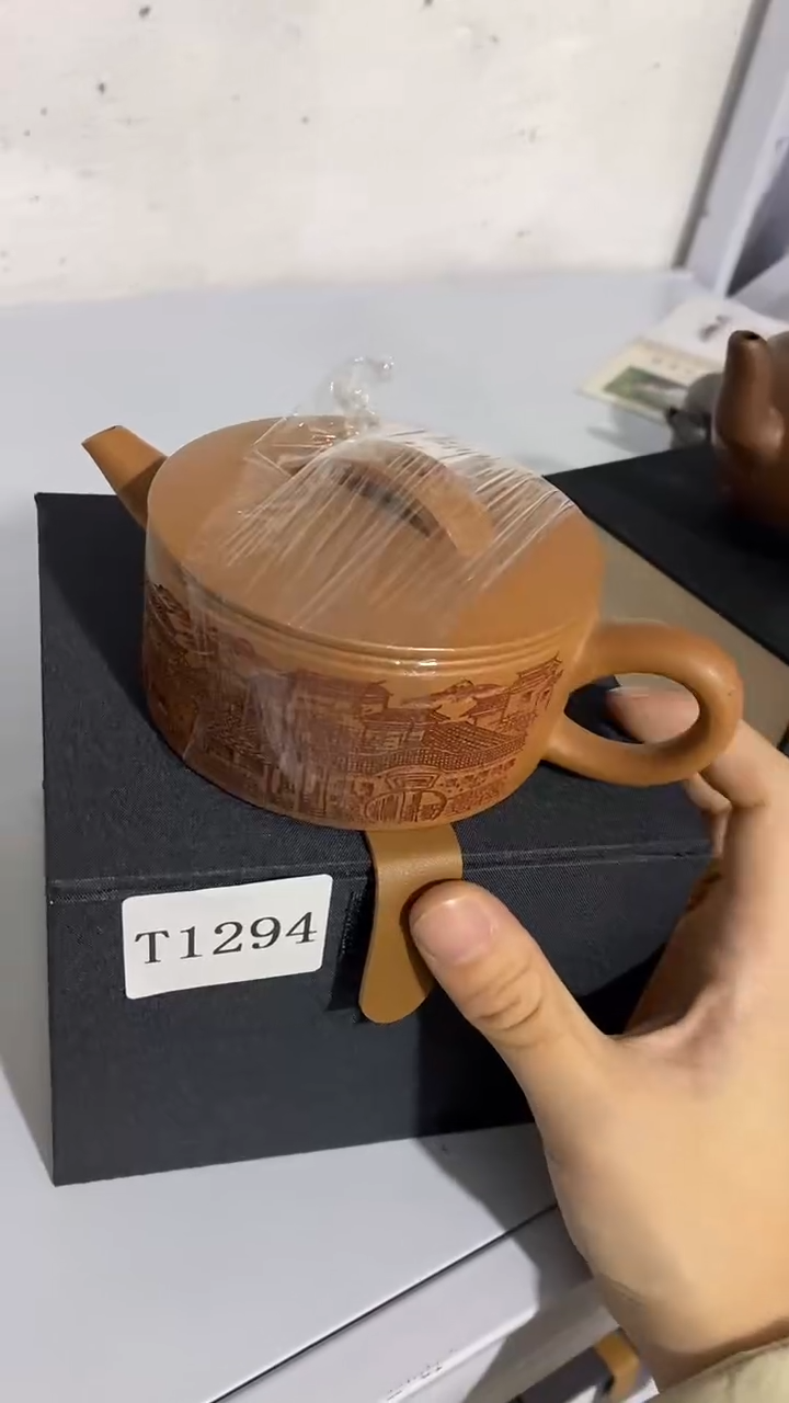 瓷片T1294陶瓷茶具茶器