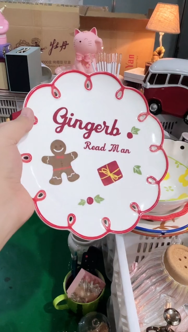 瓷片 开播福利款，拼手速