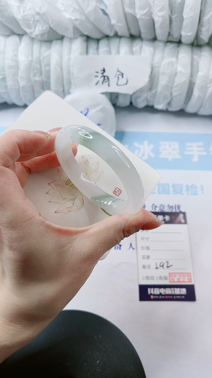 【闪购商品】石英质玉手镯未镶嵌多样性发货L92