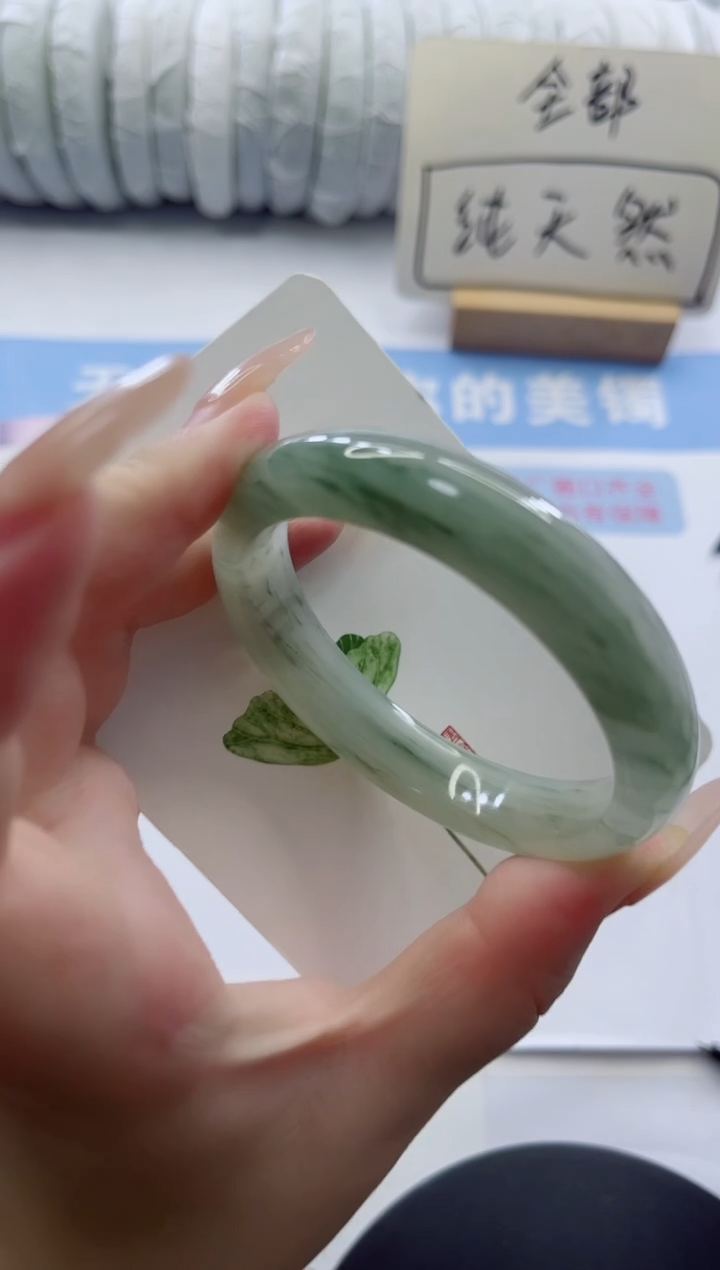 未镶嵌手镯石英质玉多样性发货A74