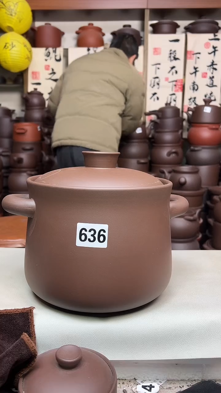 宜兴紫砂微瑕5.5升小蛮腰636