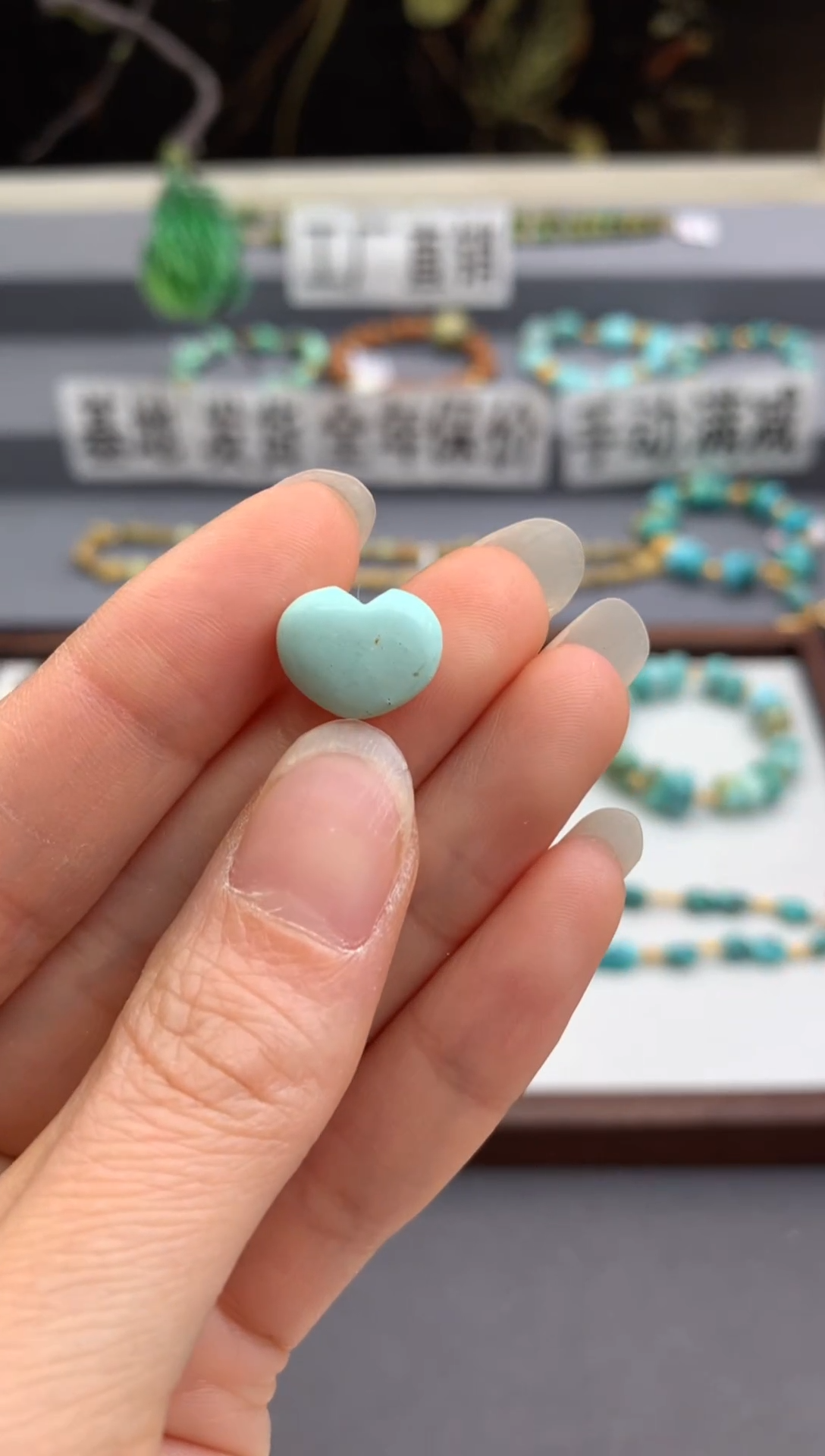 未镶嵌单珠南红玛瑙茜.C118