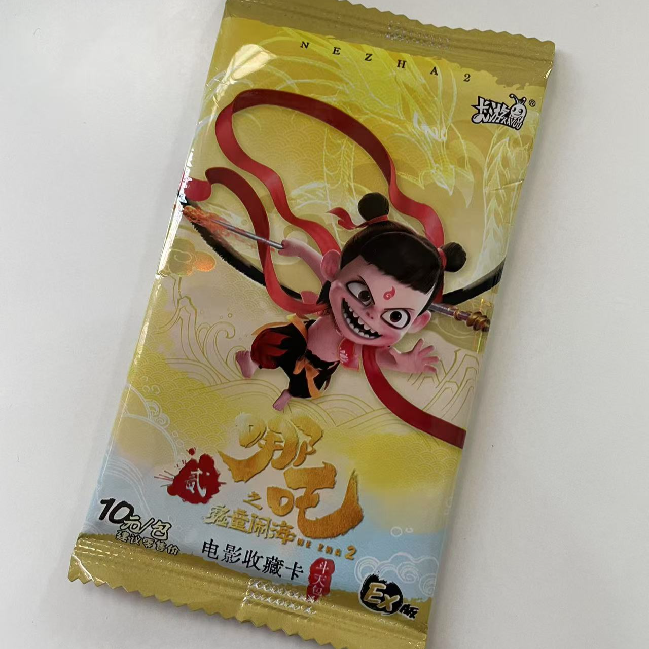 哪吒魔童闹海斗天包EX版 材质：塑料 用途：收藏卡牌 出售状态 现货
