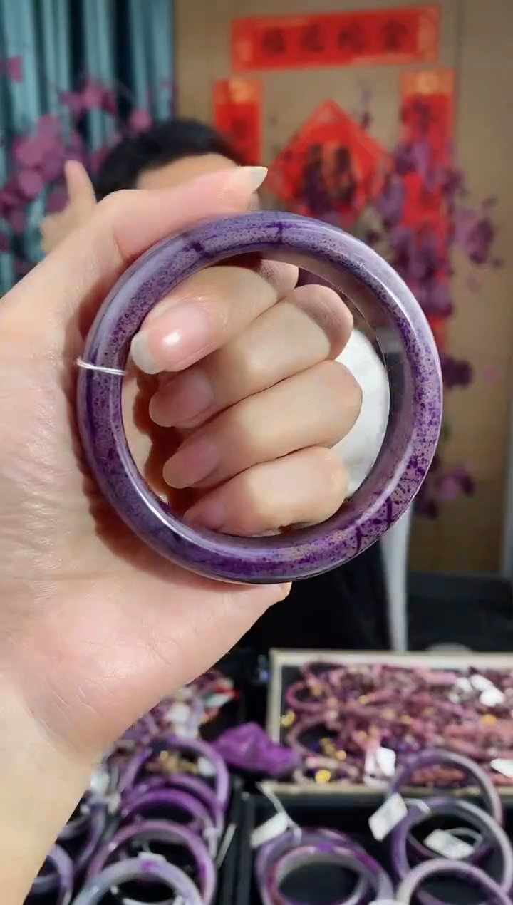 【闪购商品】苏纪石（舒俱来）手镯未镶嵌903圈口57