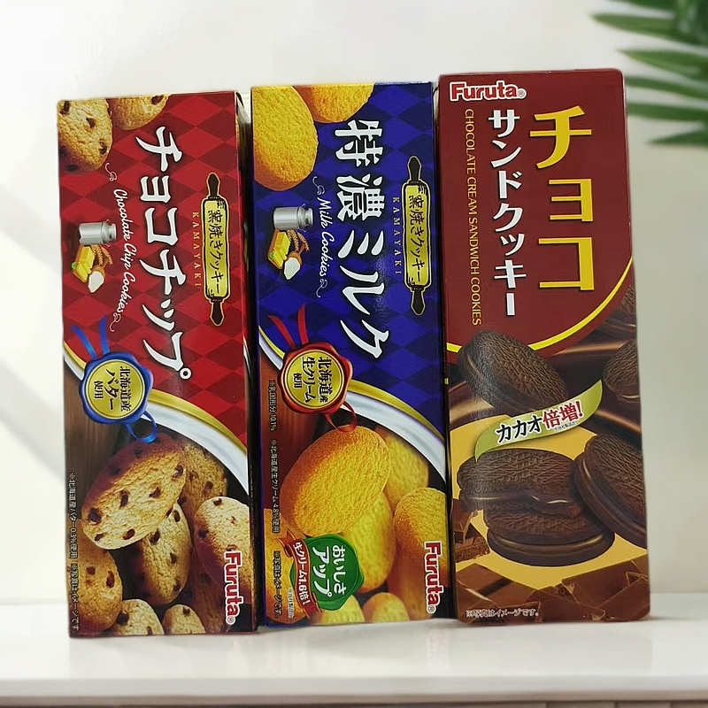 【日本进口】Furuta富璐达牛奶巧克力味曲奇饼干办公室休小闲零食