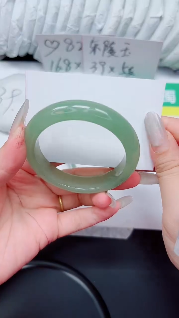 石英质玉手镯未镶嵌117-56.2