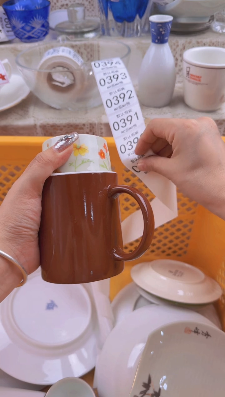 389默认微瑕，满20元包邮