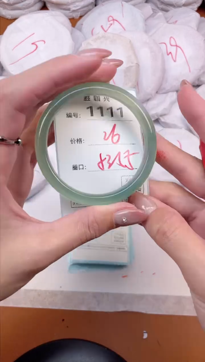 【闪购商品】玛瑙/玉髓手镯未镶嵌1111