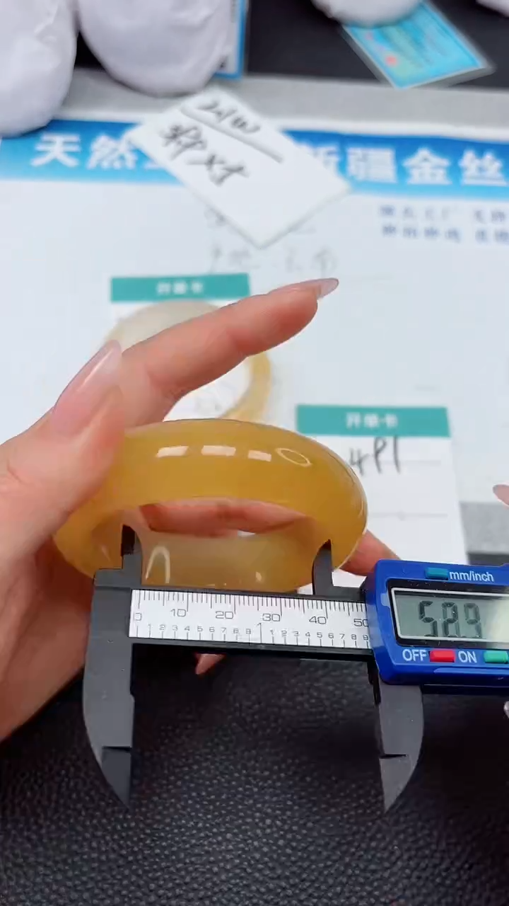 【闪购商品】石英质玉手镯未镶嵌491