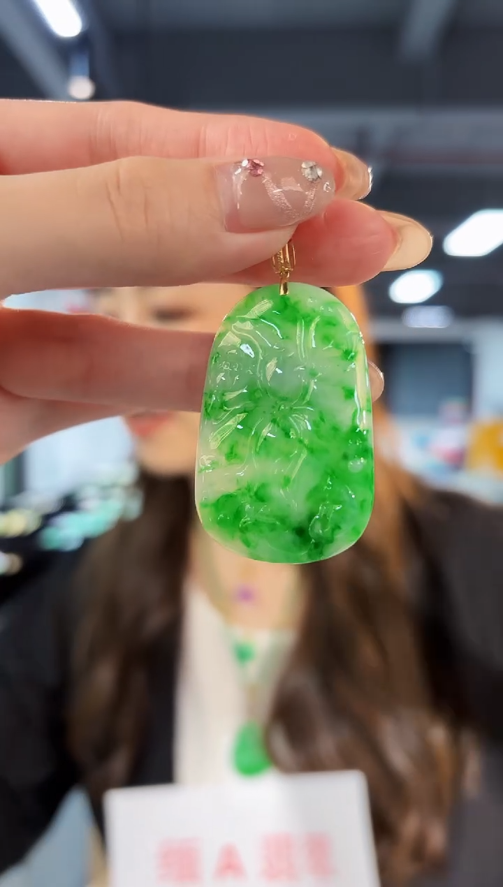 【闪购商品】翡翠颈饰18K金镶嵌缅料A货/支持复检/一件