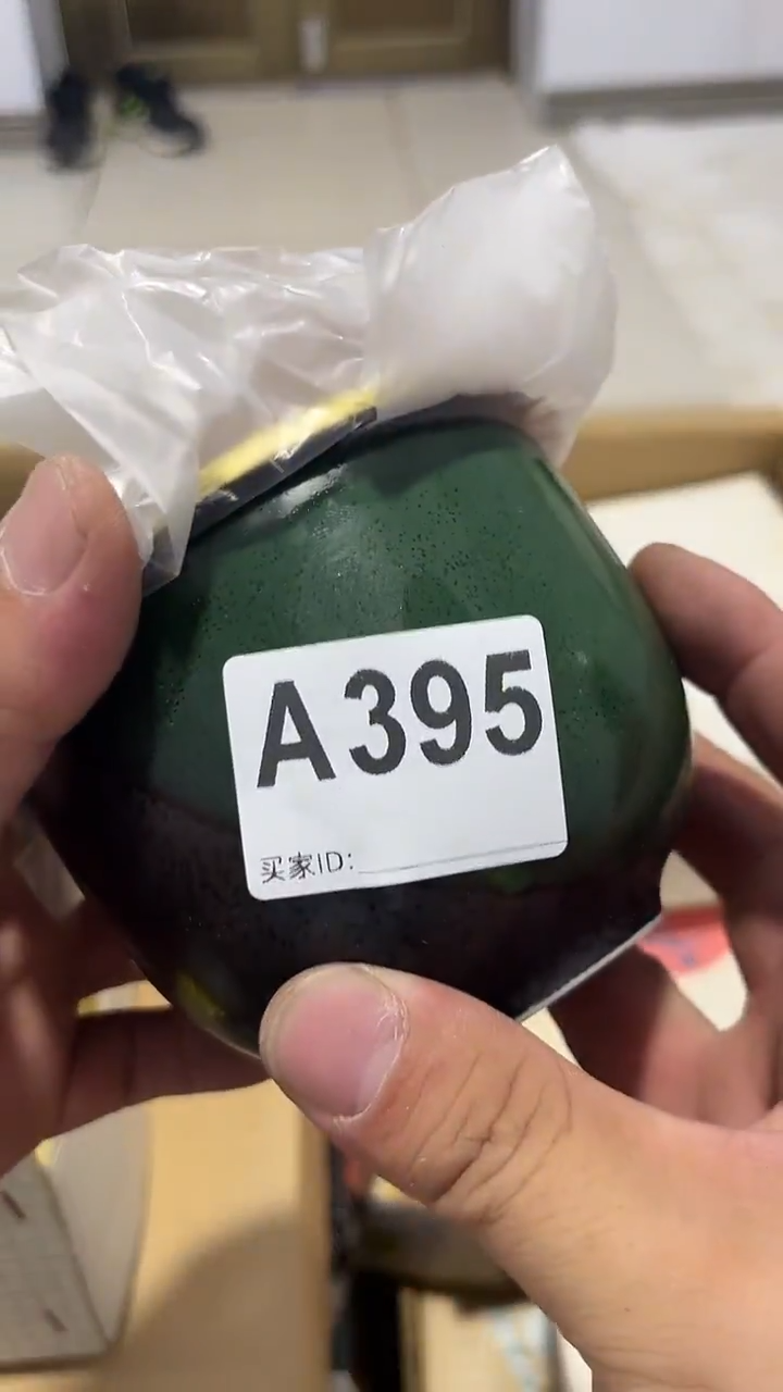 紫砂瓷器水杯一物一拍w****g瓷器水杯一物一拍