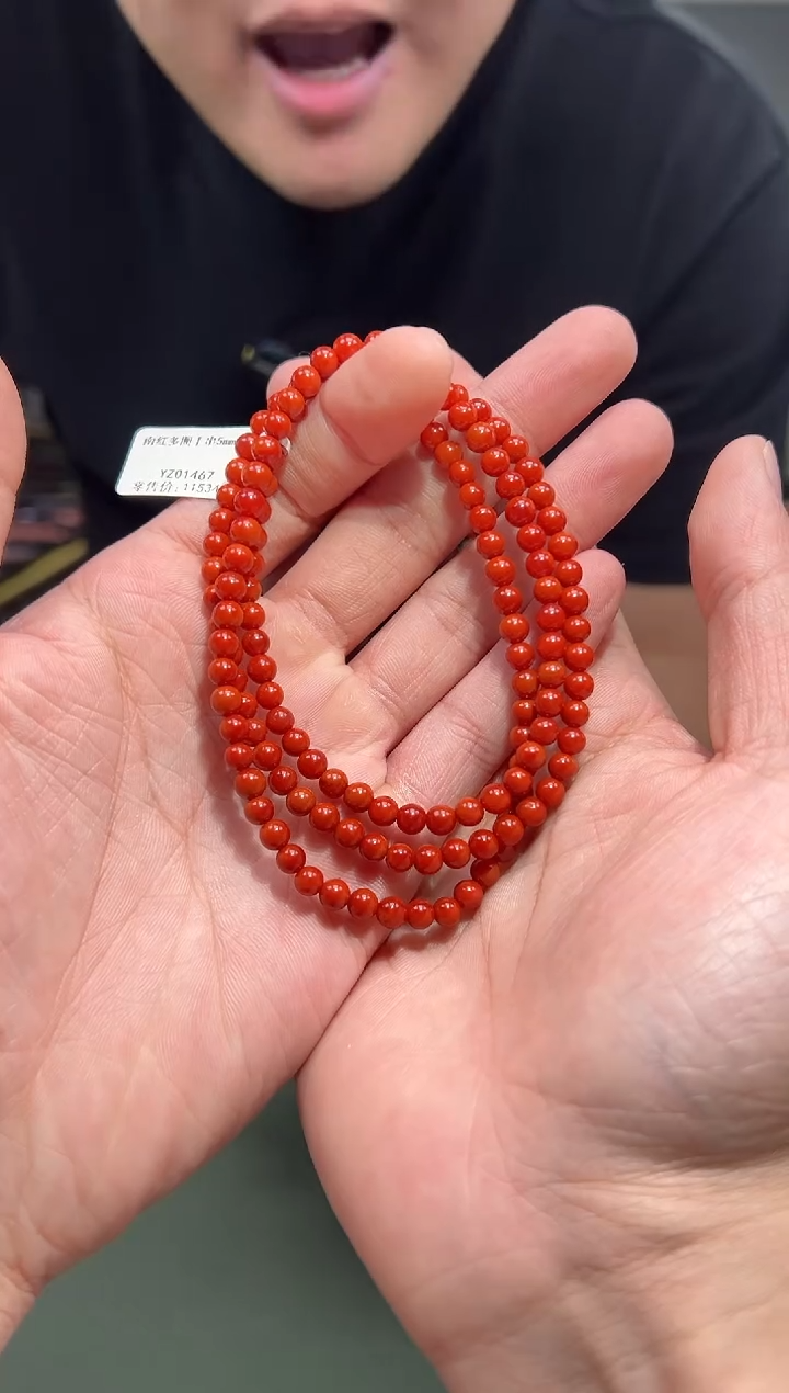 【闪购商品】南红玛瑙手链未镶嵌天然南红5mm/yz01467多样性发货