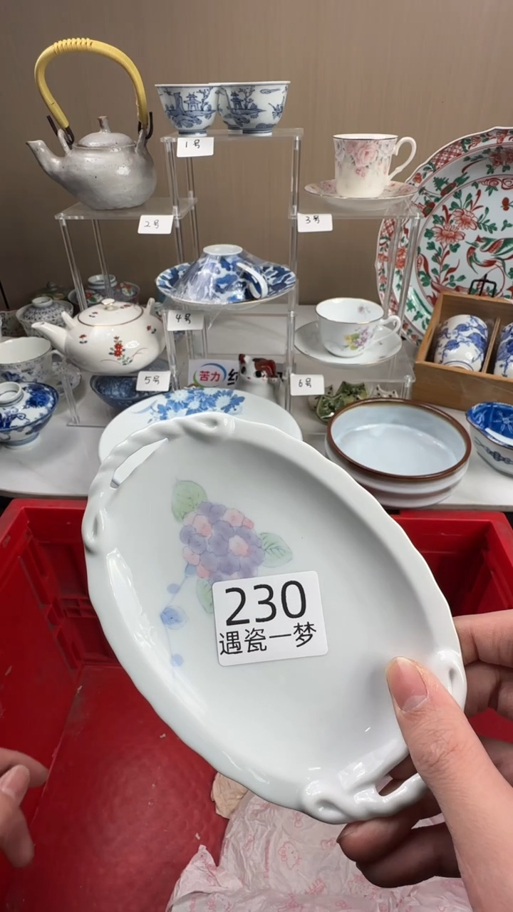 瓷片娜***?感谢您的支持选购！！