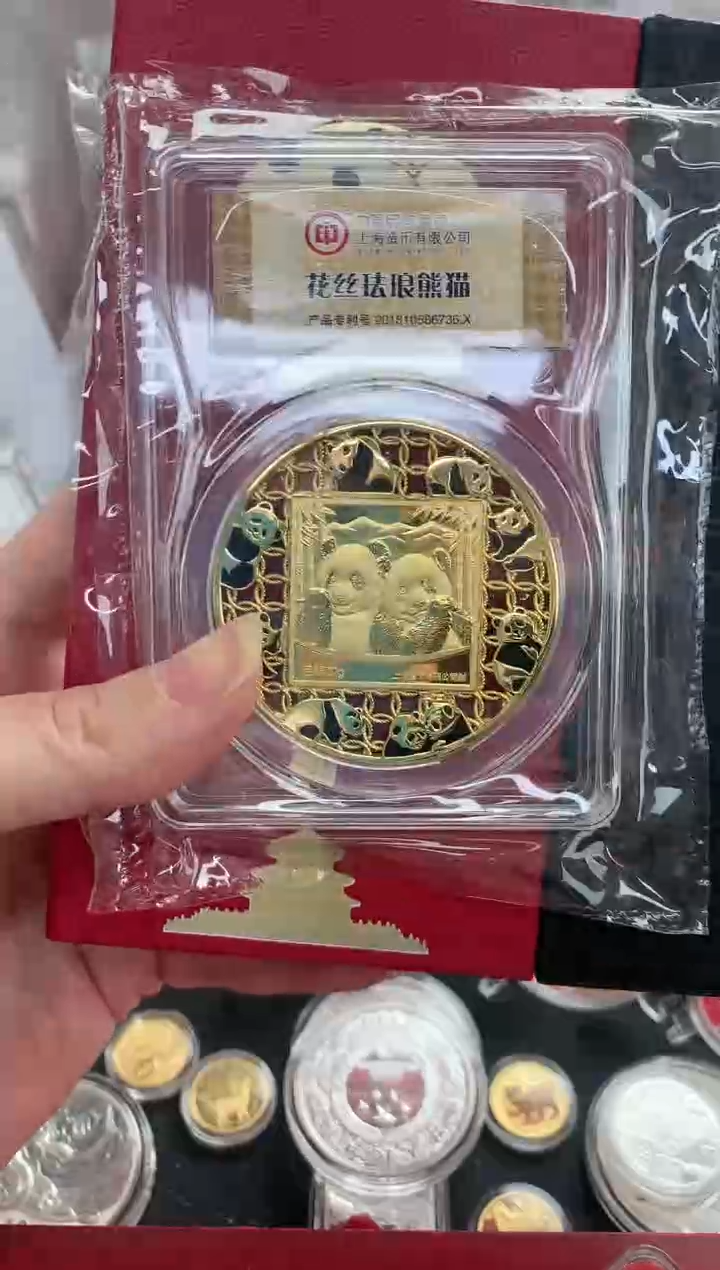 纯银li珐琅彩纪念银章