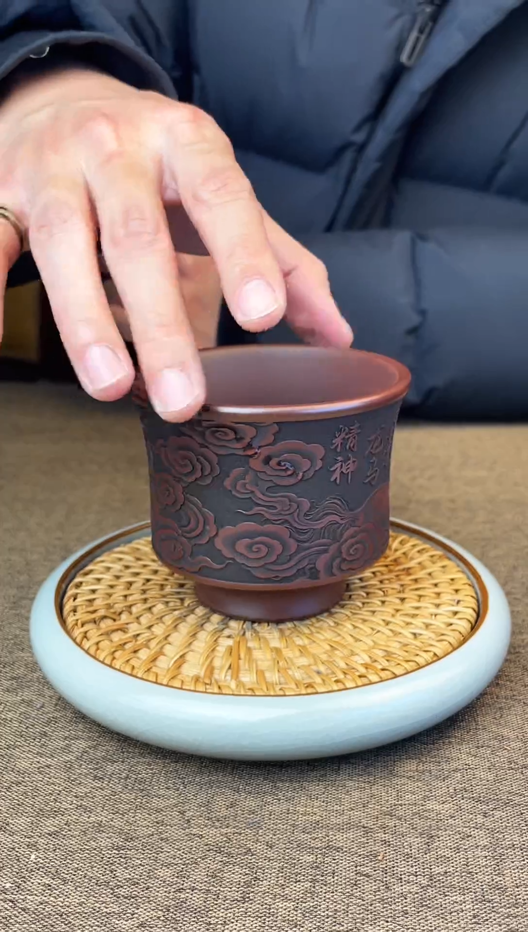 龙马精神 石红主人杯