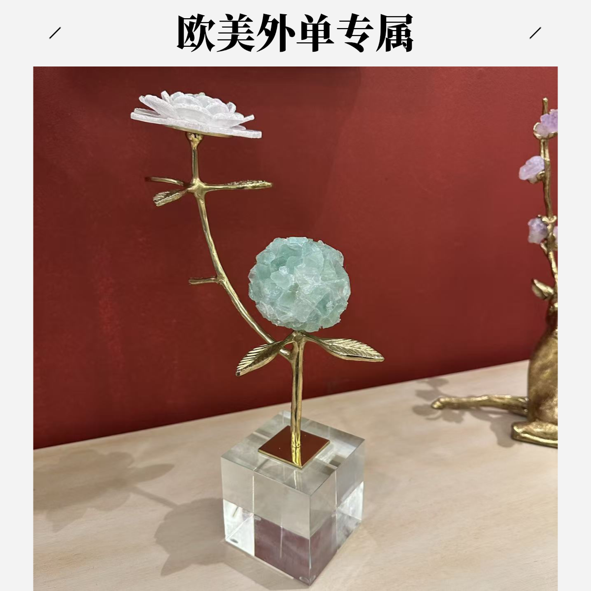 【欧美外单】H1793A两头绿色花朵摆件20*11*36