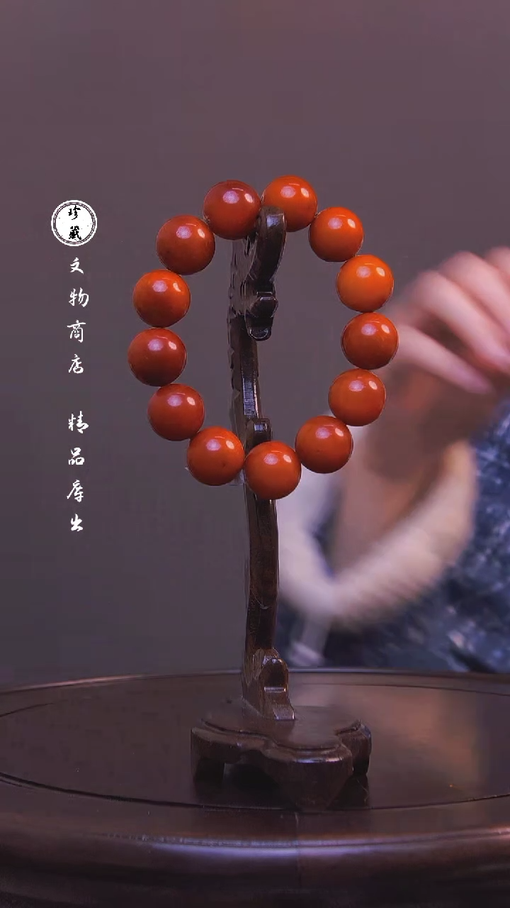 【闪购商品】铜X雪（先鉴后发，安心选购）