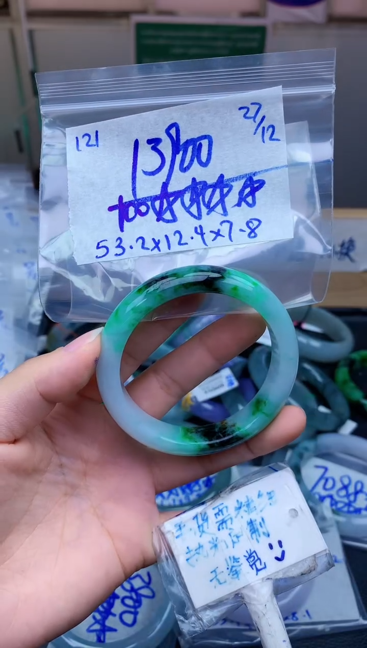 未镶嵌定制翡翠121毛货需精细抛光手镯拍一发一