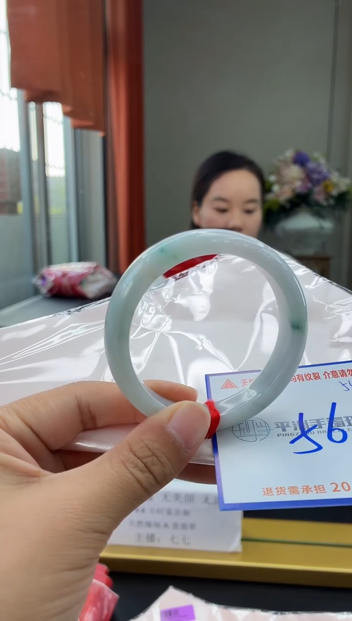 未镶嵌手镯翡翠111111111111111
