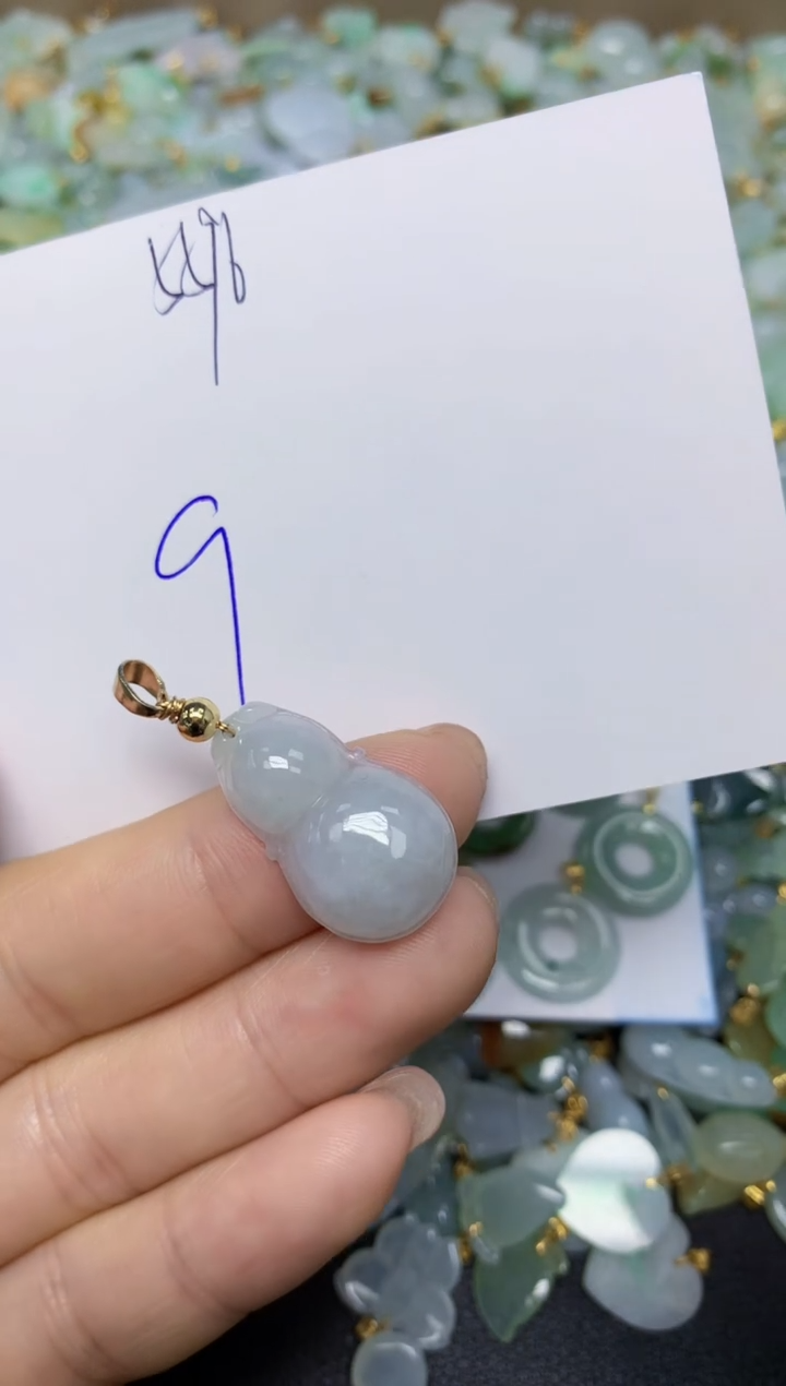【闪购商品】翡翠挂件合金 天然翡翠A货
