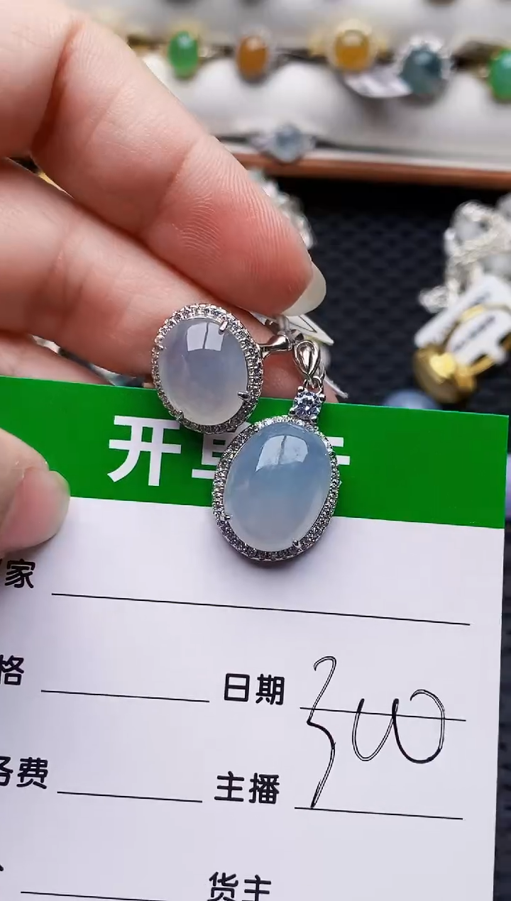 颈饰银S925镶嵌翡翠0567